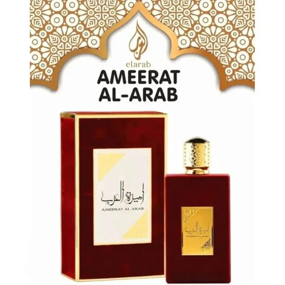 Perfume La princesa de Arabia de la casa Lattafa